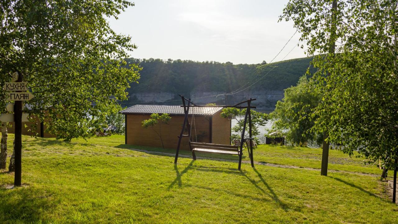 Hotel Каньон Grushevtsy  Exteriér fotografie